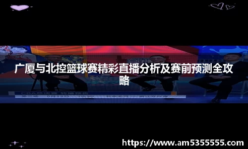 半岛综合体育入口