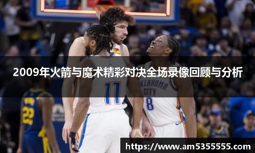 半岛体育官方网站