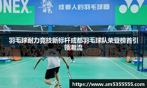 半岛体育官方网站