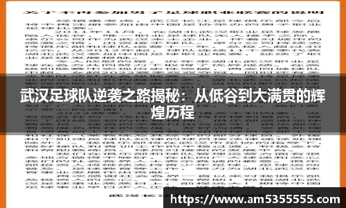 半岛综合体育入口