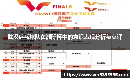 半岛综合体育入口