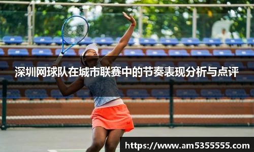 半岛综合体育入口