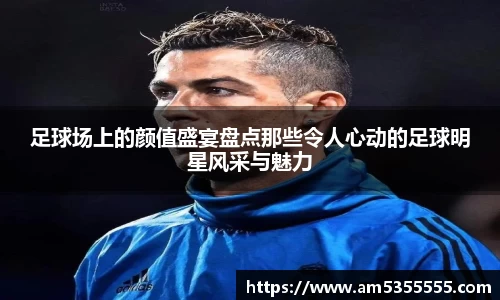 半岛体育官方网站