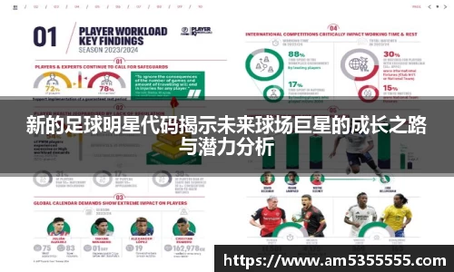 半岛体育官方网站