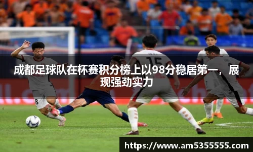 半岛综合体育入口