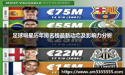 半岛综合体育入口