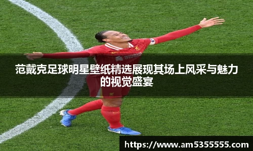 半岛综合体育入口