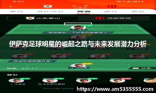 半岛综合体育入口